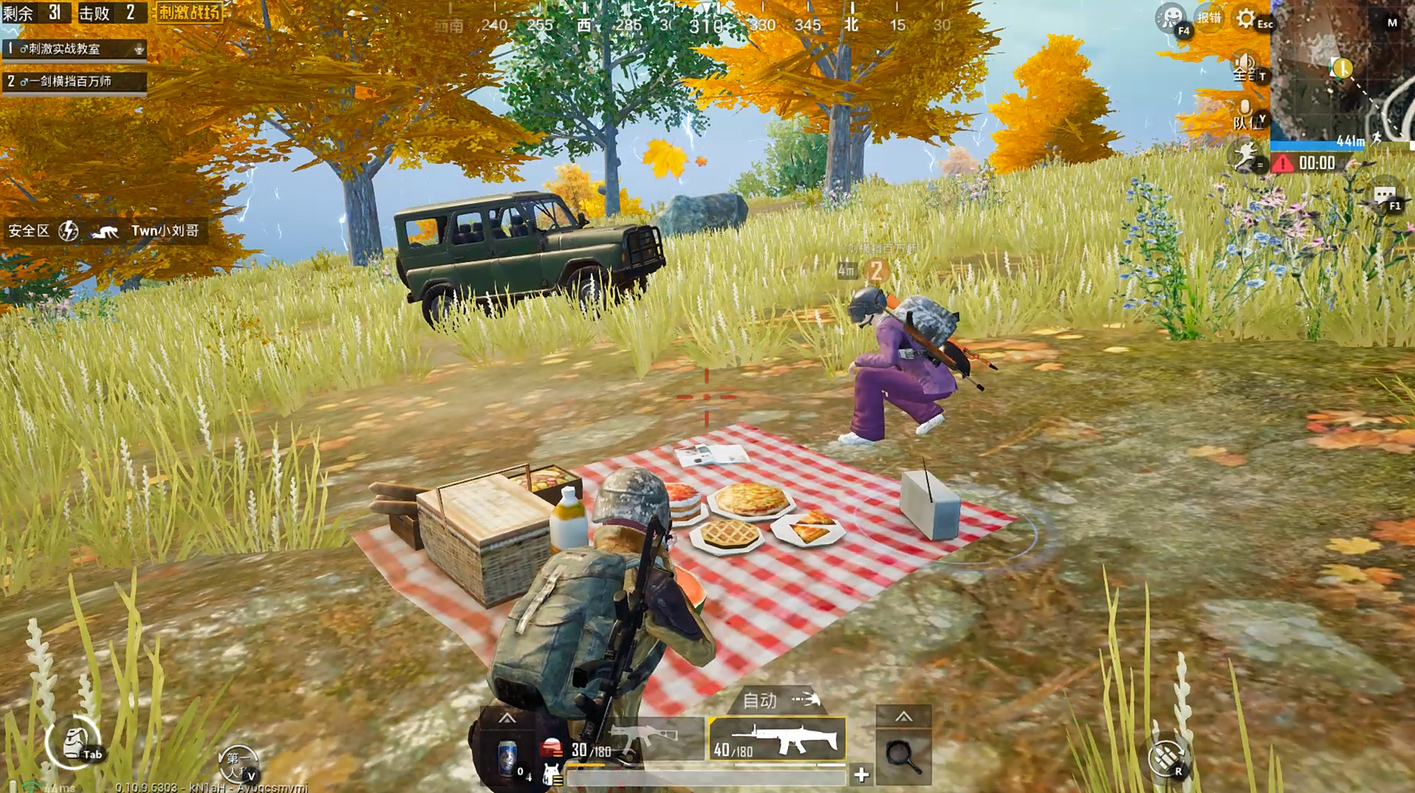 "吃鸡"7张容易勾起回忆的游戏截图,让我很多次都黯然神伤!