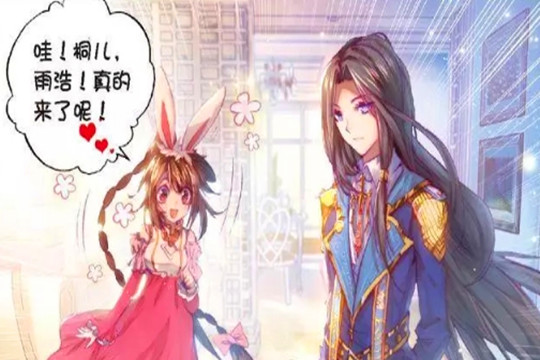 雨浩叫唐三和小舞"岳父岳母",小舞:三哥,雨浩叫法不对