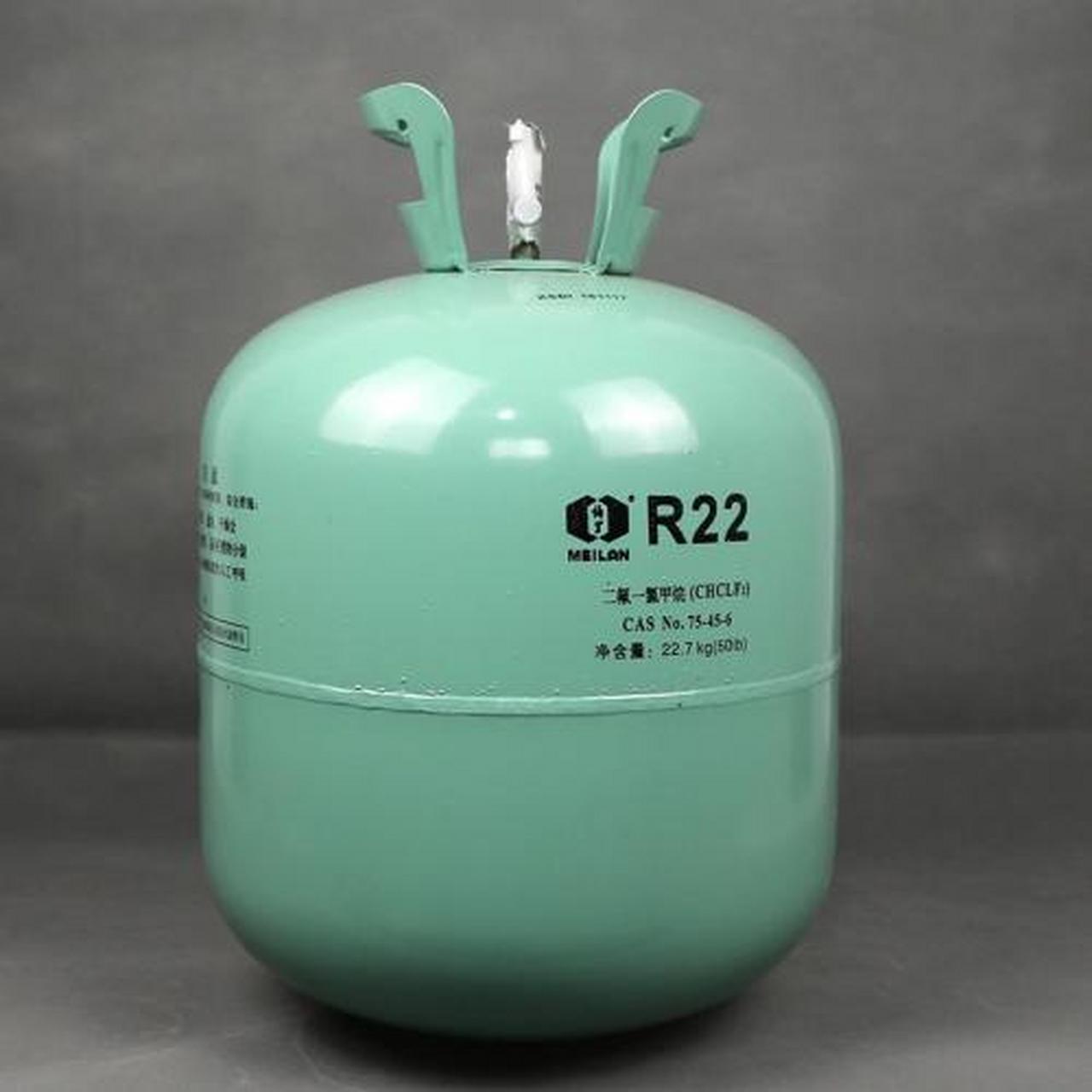 科普知识竞赛#【科普小知识】二氟一氯甲烷:又名一氯二氟甲烷别名