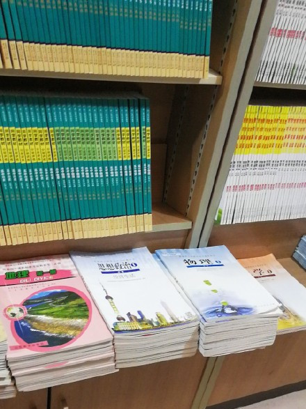 还记得中学课本"肌肉女"吗?因内容不良被删