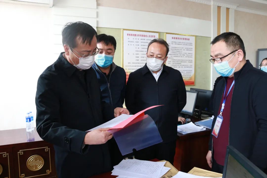 于新芳督导鄂托克旗煤炭资源领域违规违法问题专项整治工作