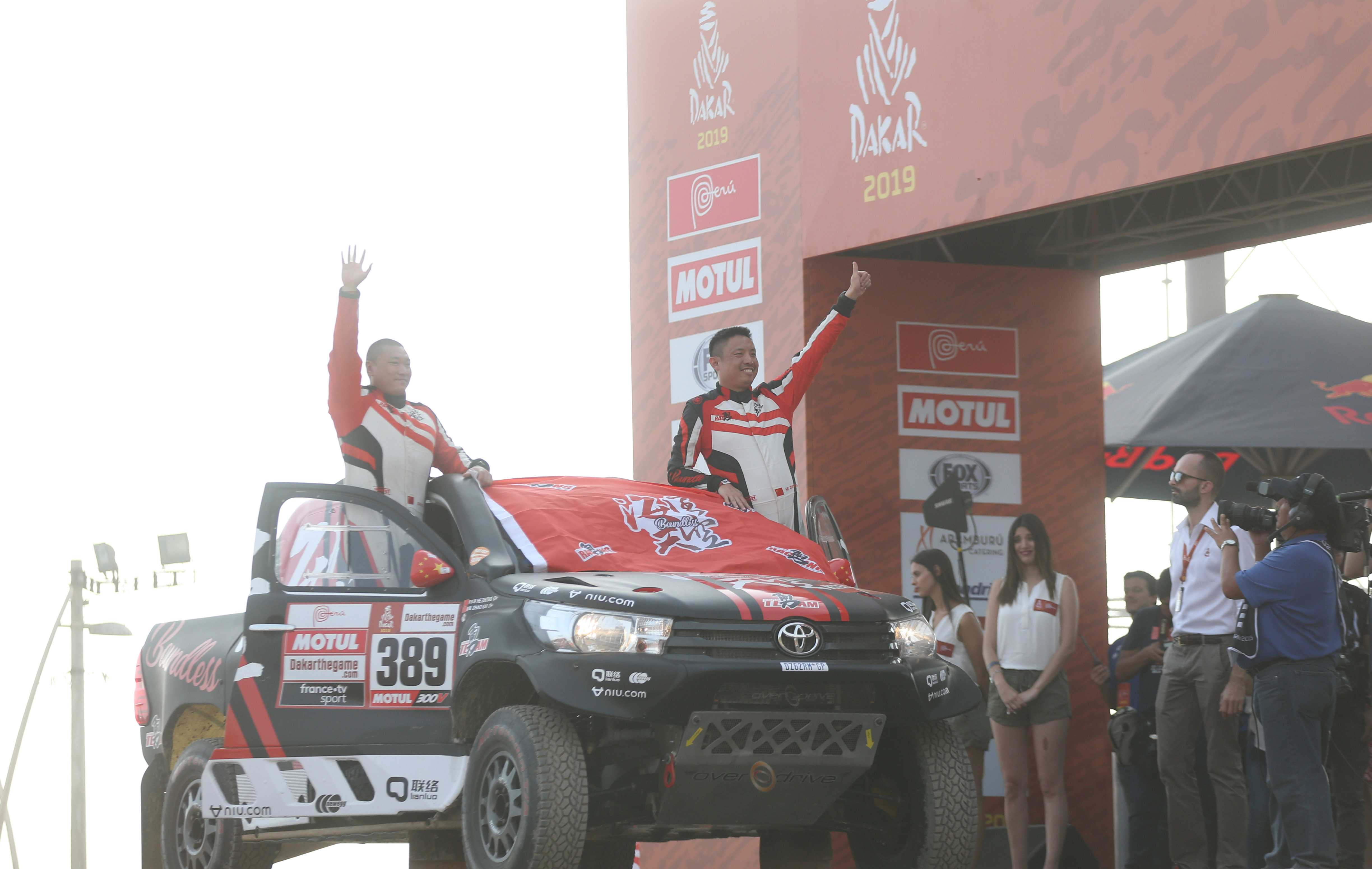 赛车——2019达喀尔拉力赛在利马举行发车仪式