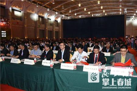 聚焦绿色发展!云南"三张牌"招商推介会签约266个项目