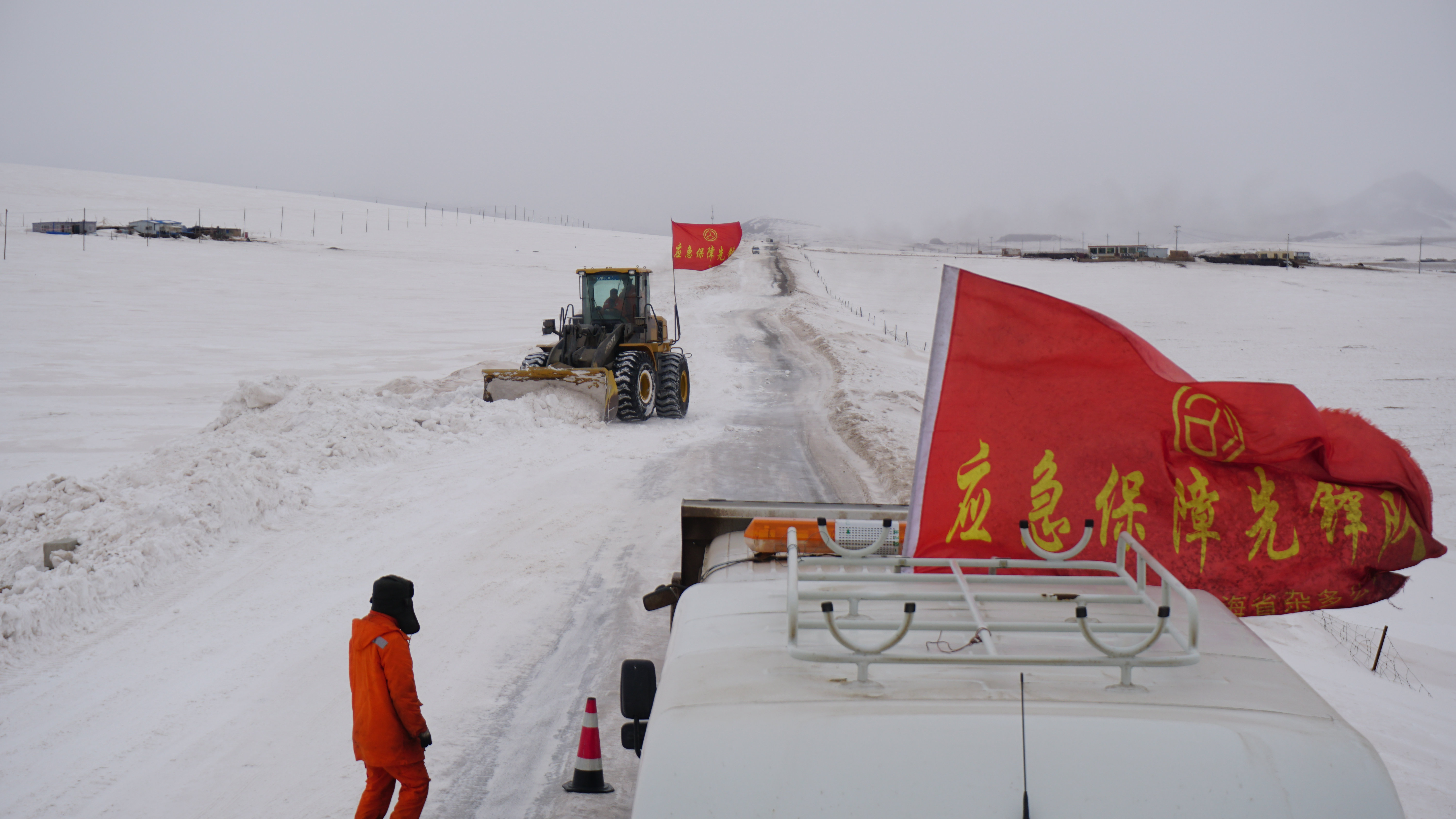 玉樹雪災區的脫困時刻