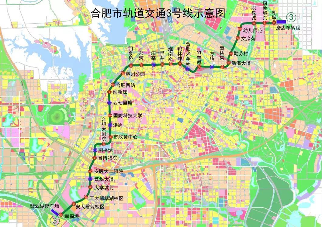 合肥3号线地铁 线路图图片