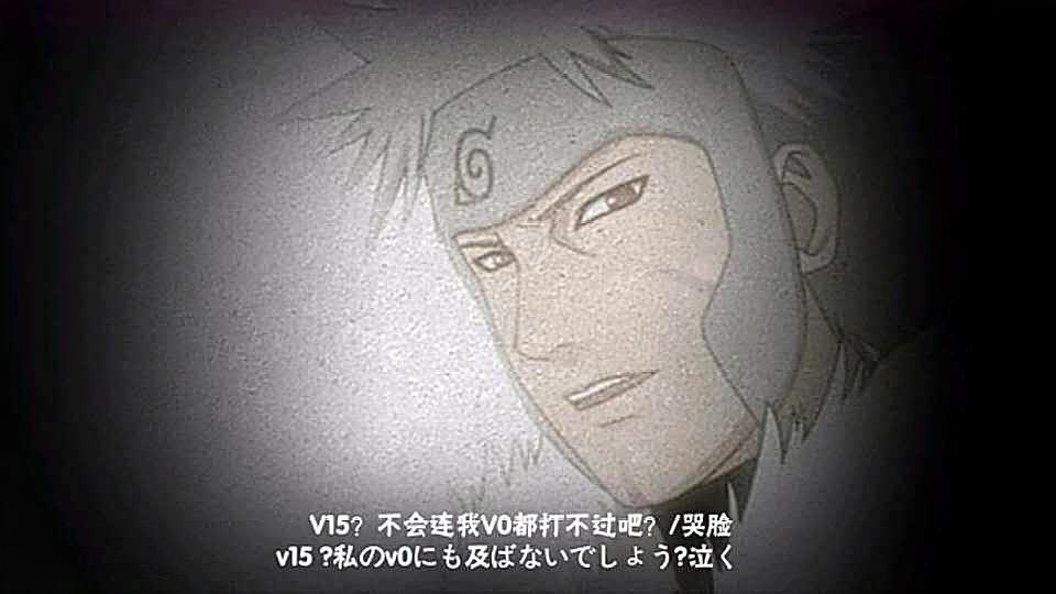 火影忍者搞笑奥义图lei了!嚯嚯嚯,你们康,我先去笑一会!