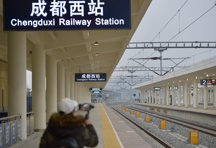 成都站照片高铁图片