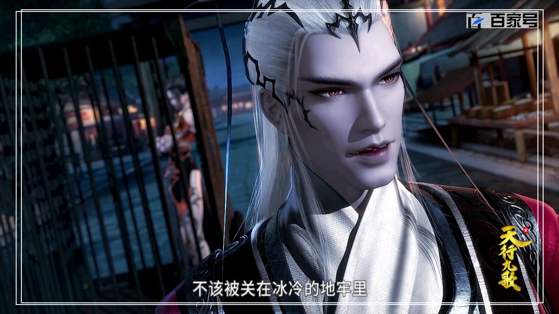 古装3d动漫天行九歌:值得收藏的电脑桌面壁纸图