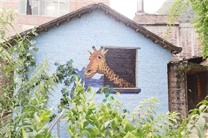 画村 天生丽质河野村 略施粉黛更诱人