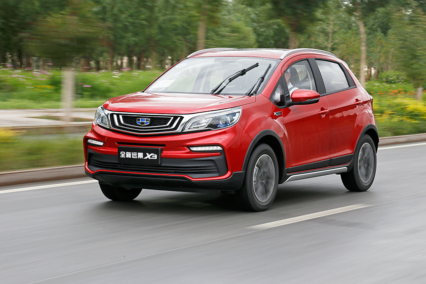 试驾吉利远景x3升级版 换装cvt更出彩