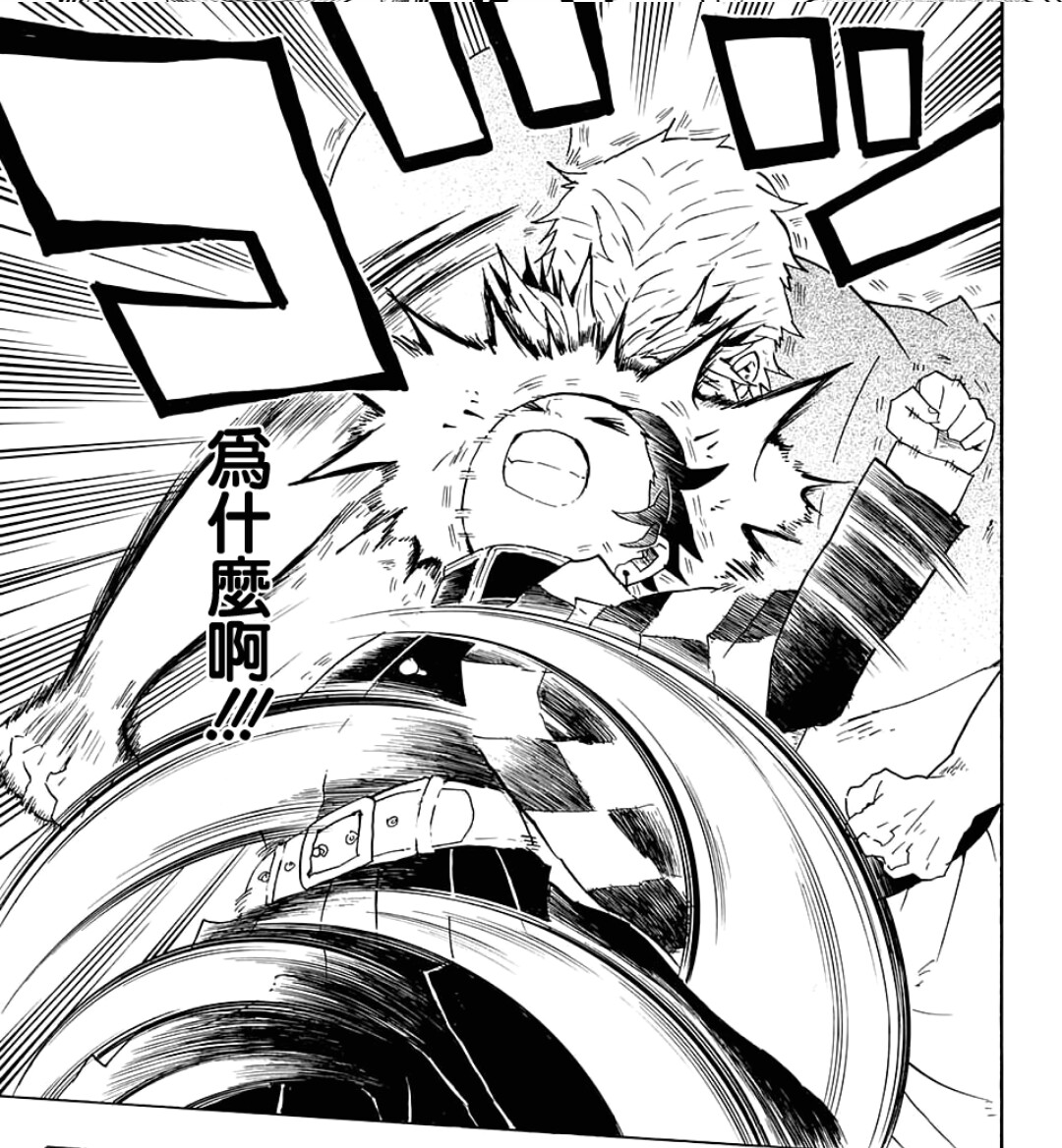 头柱- 热门商品专区