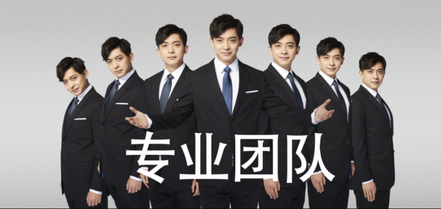 诸葛大力吃鸡偶遇"张伟",赵海棠开局成盒,果然是专业团队!