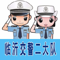 「警营讲堂」"交管12123"满分教育流程图解 视频