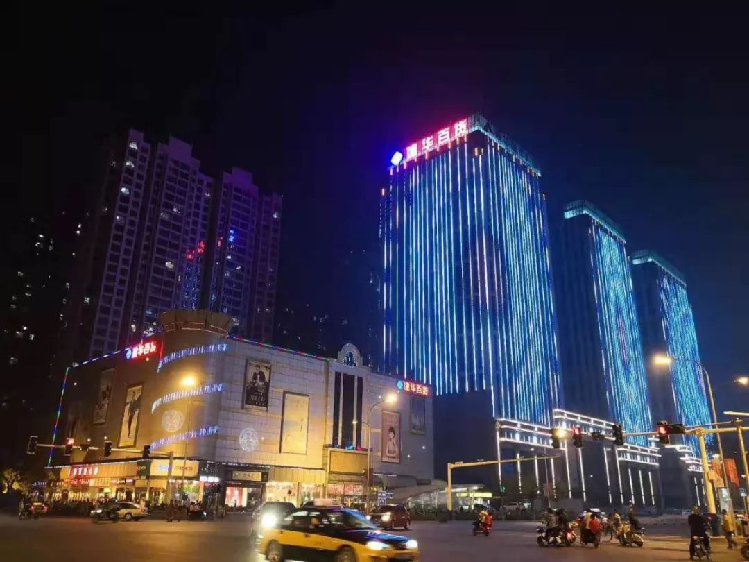 再见!石家庄建华百货大楼!