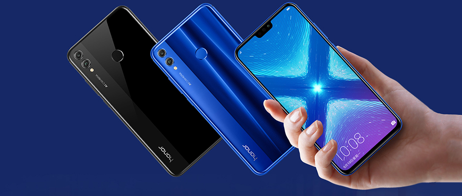 第七名:华为麒麟980