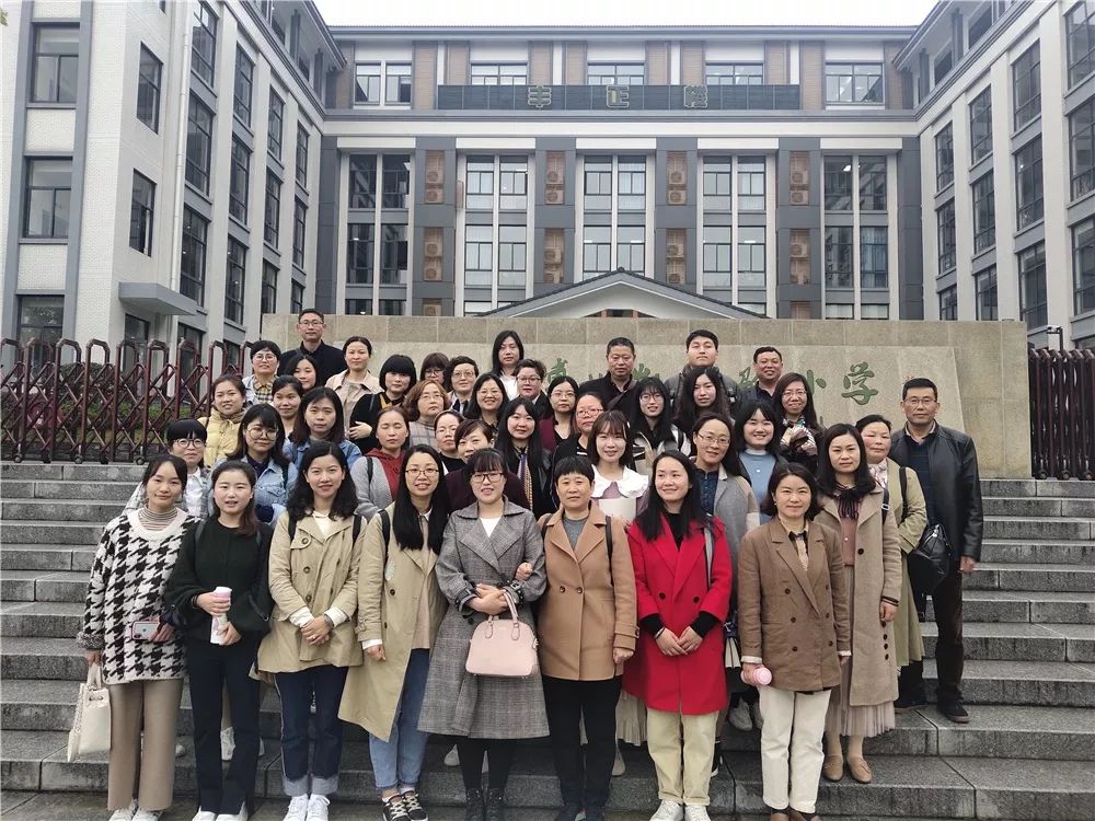 与春相约,共赴临安去"采蜜—城南小学巾帼岗团队赴博世凯学校学习