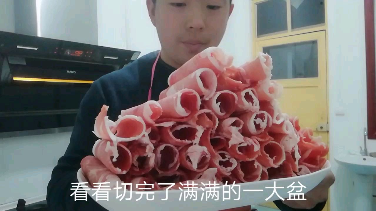 自己在家涮羊肉 制作简单 好吃不贵 儿子吃的很高兴