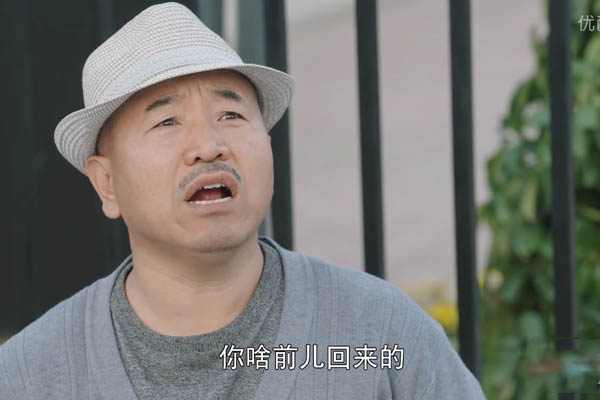 《乡村爱情11》长贵回来了?黄世友骗过众人,心中还有谢大脚