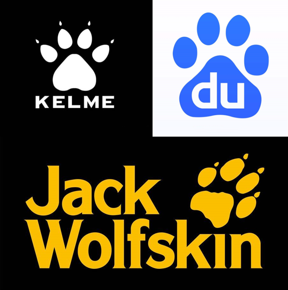 秋冬时节,助力跑步——卡尔美(kelme)运动紧身裤