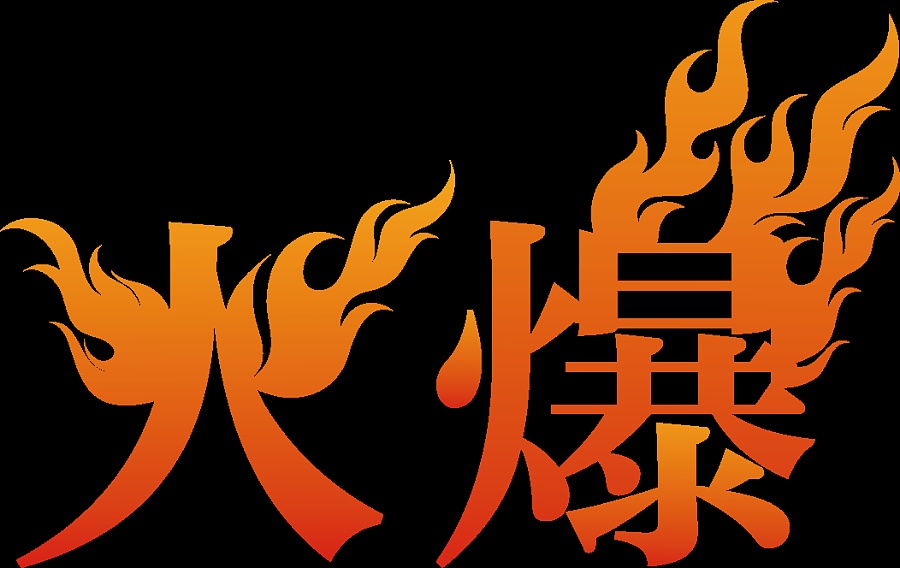 很多车2019年都没出新款,为什么大家还对其火爆追从?