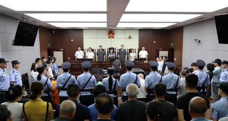 今天上午,青岛灭门案四名被告被判死刑