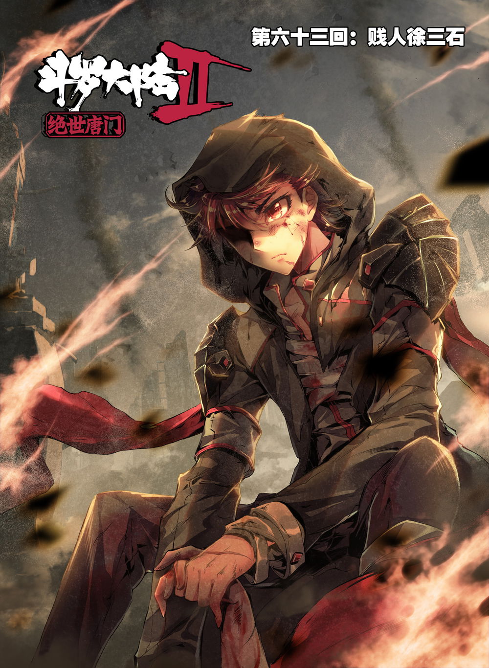 第二名:千仞雪六翼天使 ,可直接成神的武魂