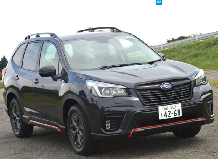 斯巴鲁forrester x-break,全新的设计充满活力,了解一下!