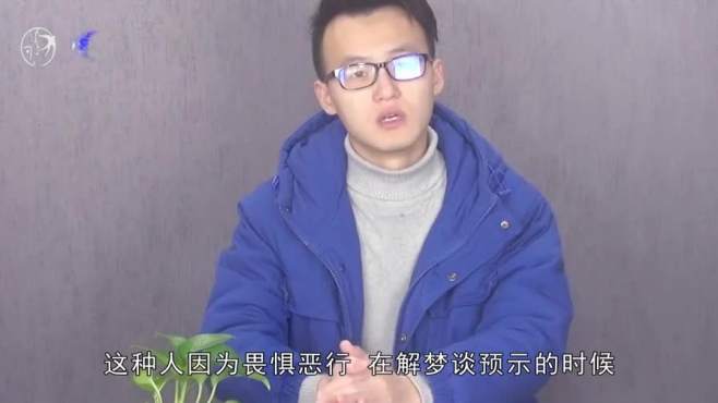 [图]狗是人类最忠诚的朋友，梦见狗是什么意思呢？跟小六一起来看看吧