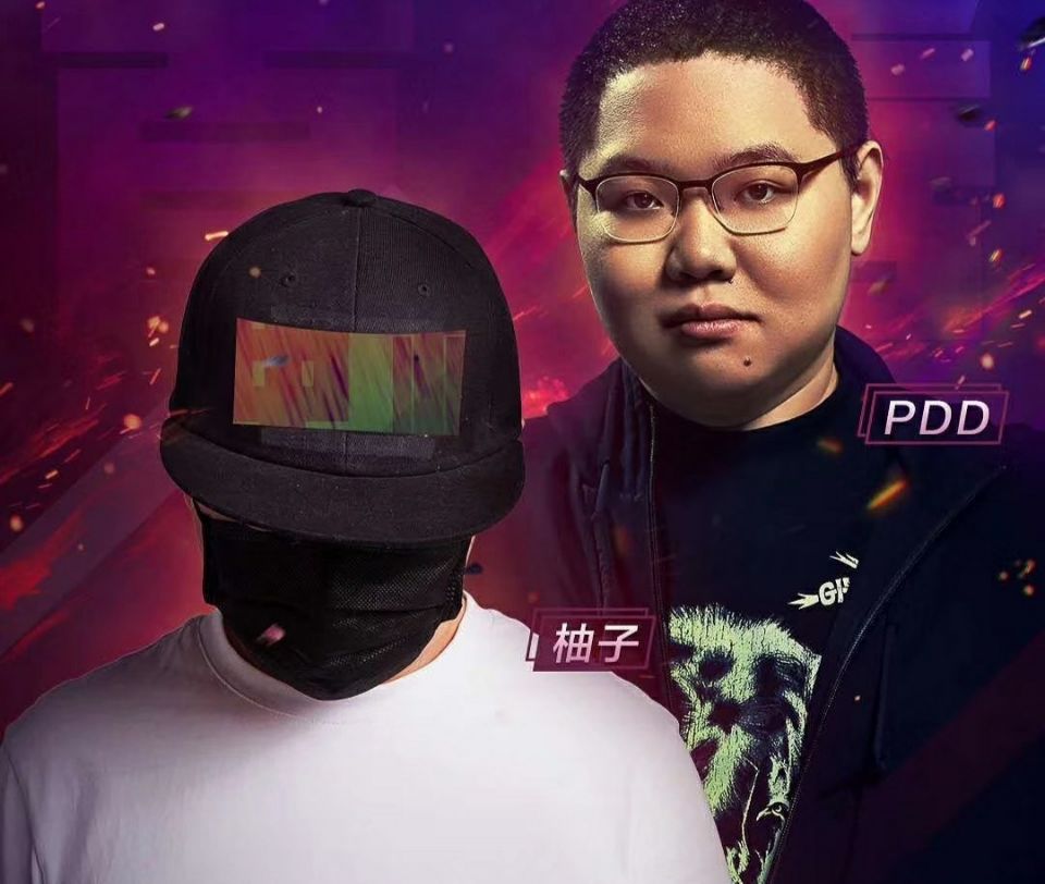 和平精英:曾坐拥900w粉丝的狙神柚子,如今在斗鱼受pdd提拔