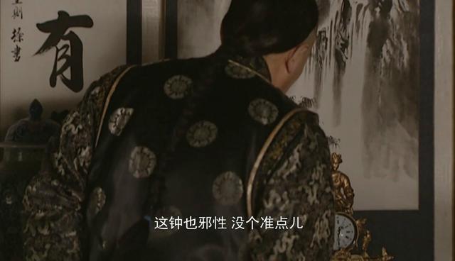 雍正王朝:血洗江夏镇后的年羹尧,为什么被老四胤禛关进柏林寺? 雍正王朝:血洗江夏镇后的年羹尧,为什么被老四胤禛关进柏林寺?