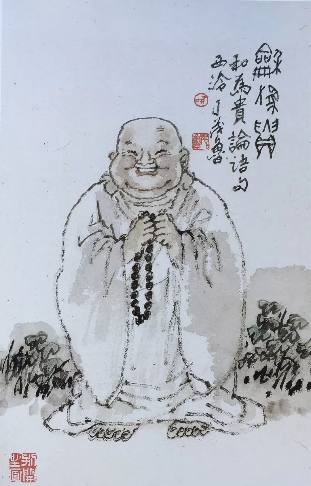 「水墨新境」——浙派名家丨丁茂鲁人物作品鉴赏