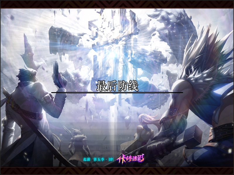 dnf:超时空之战和漩涡的区别,助你早日做出首饰!