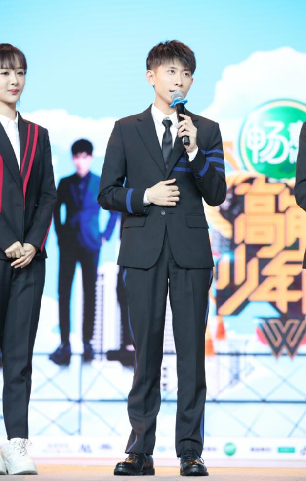 《高能少年团》第二季发布会蓄势再出发 少年团再集结