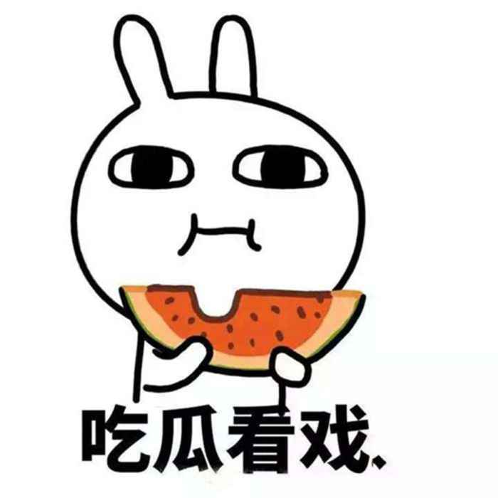 黄毅清第一次吃"后悔药", 发文后秒删向马苏认输