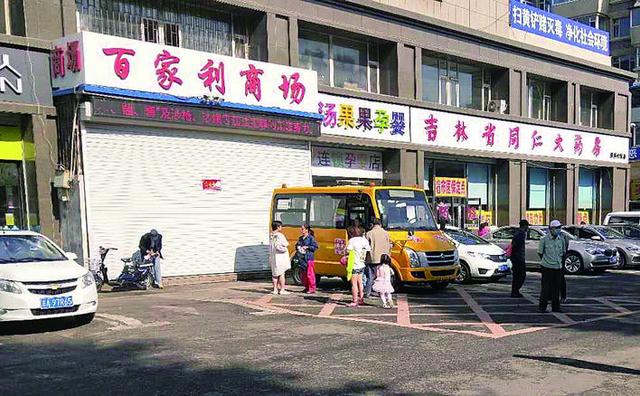 由表及里 循根治本 绿园区为"娜奇美"换新颜