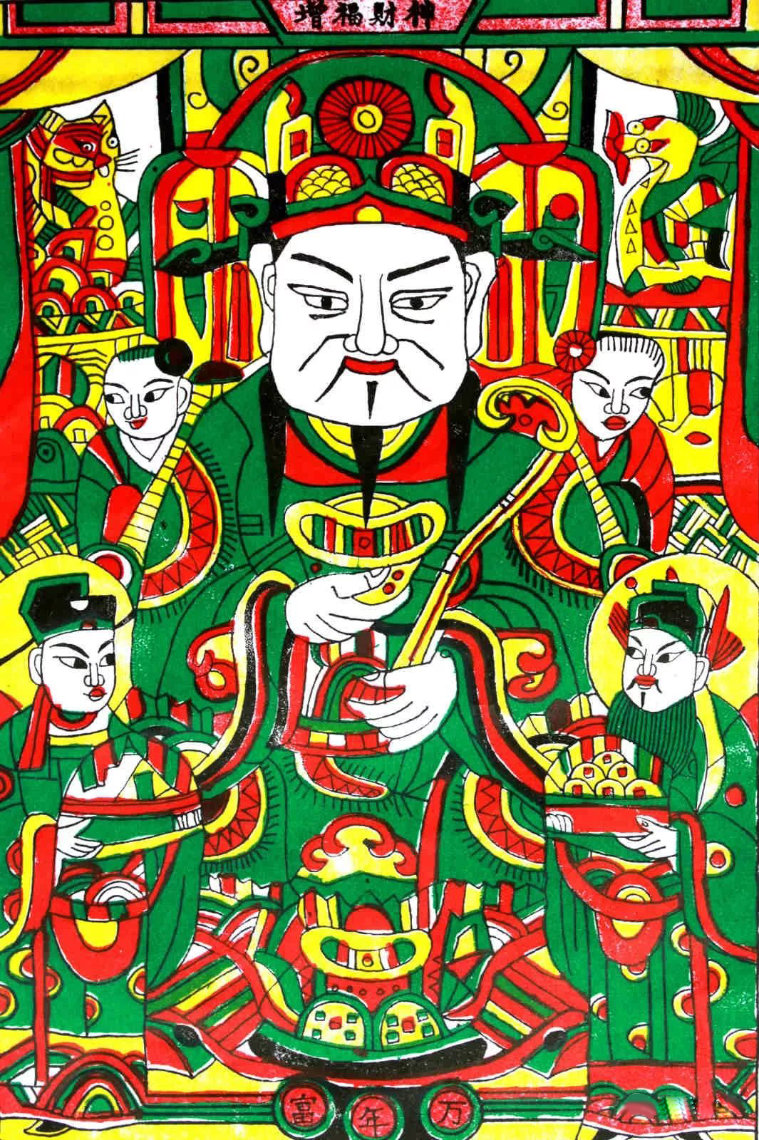 年年贴"神圣"的你,可知从什么时候开始的?