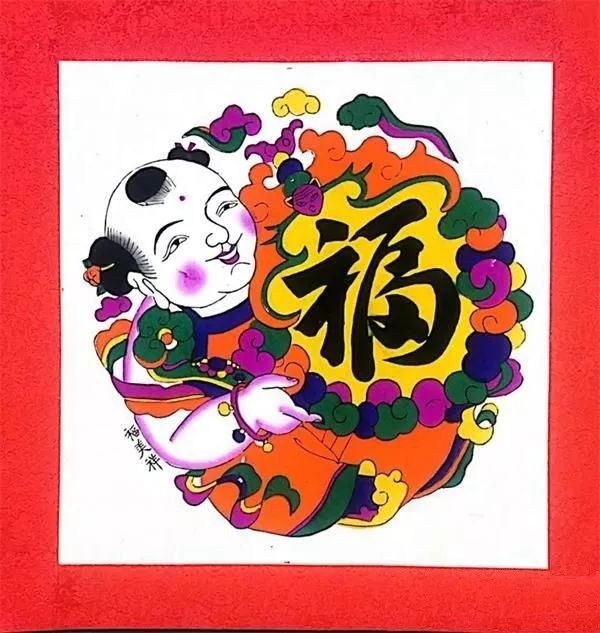 邵阳隆回:滩头福美祥年画作坊新版《福禄寿禧》传播非遗文化