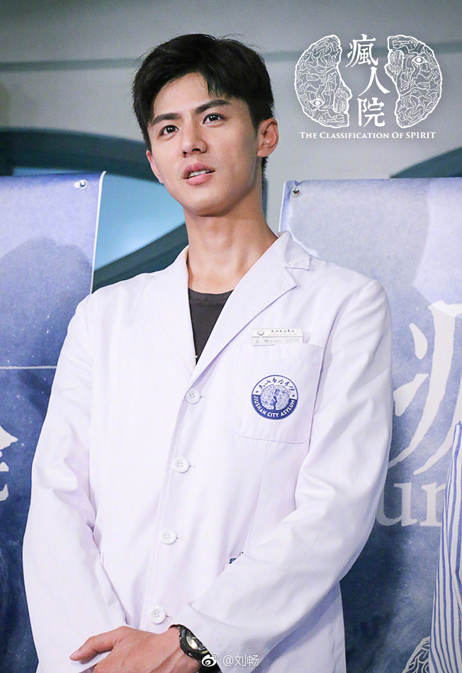 安利良心综艺极速前进!长腿组合刘畅金大川超吸睛