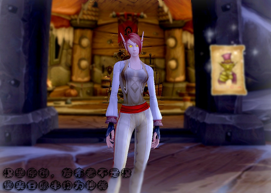 魔兽世界:散落在艾泽拉斯各个角落的漂亮皮甲幻化—胸甲五连弹