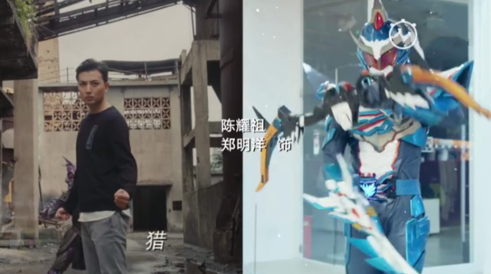 铠甲勇士猎铠:鹰帅和马帅武器曝光,猎鹰箭最霸气,喷火枪最酷炫