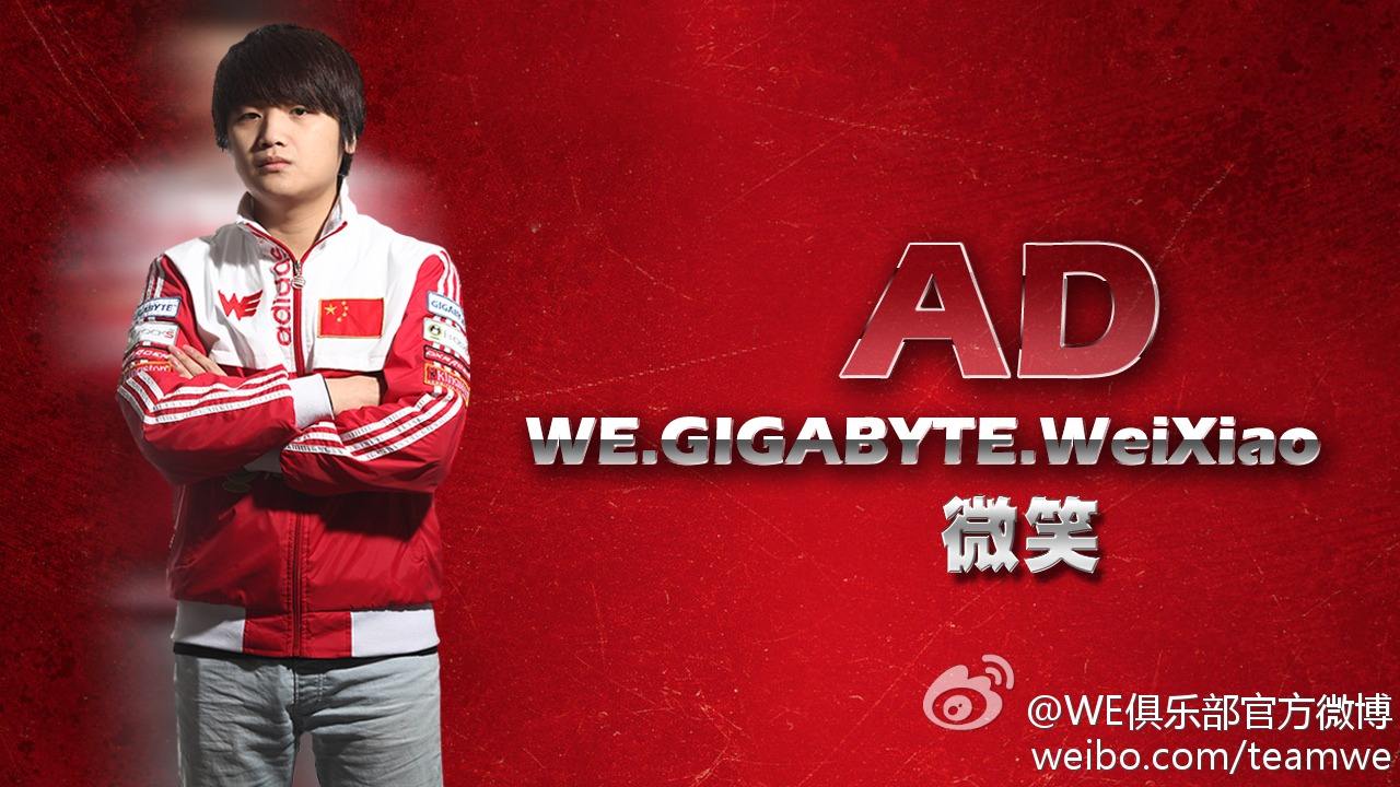 we官宣微笑回归当教练,草莓求大家善待微笑,网友:怕晚节不保?