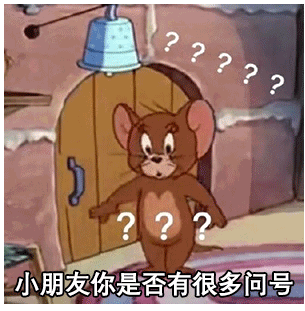 连撞三车,他对天发誓:是我老婆干的!