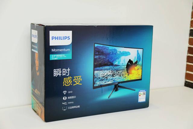确实有点儿香:两千元的144hz飞利浦275m7c体验