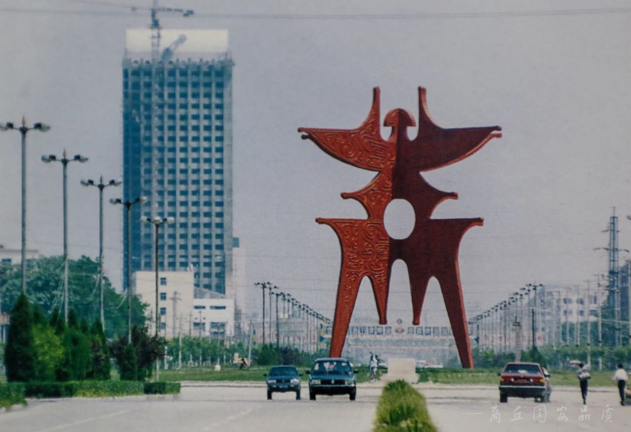 珍贵彩色老照片首次曝光!带你重回三十年前的商丘