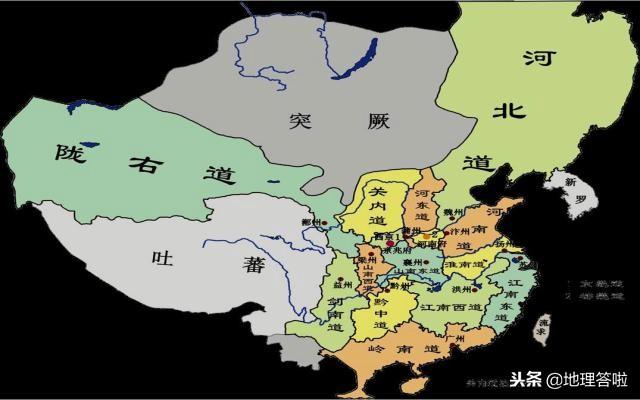 地理答啦:武则天到李隆基,盛唐时期的行政区划