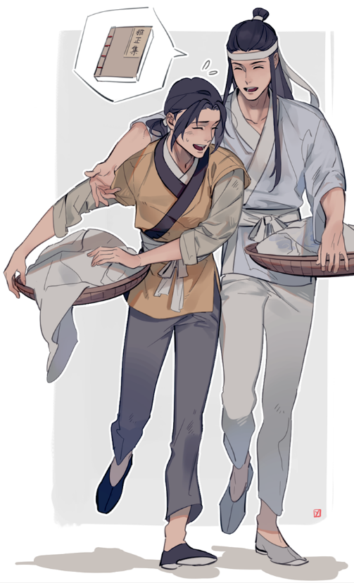 《魔道》七大梗重现,曦瑶洗衣超搞笑,汪叽拜祭亲娘戳泪点!