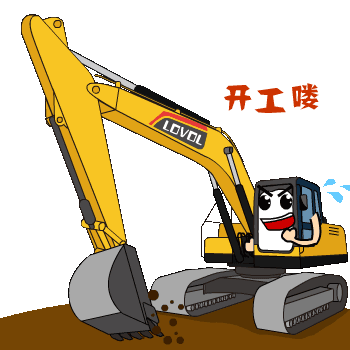 商品专题_工程机械山推这套表情包专为工程机械人定制,以山推推土机