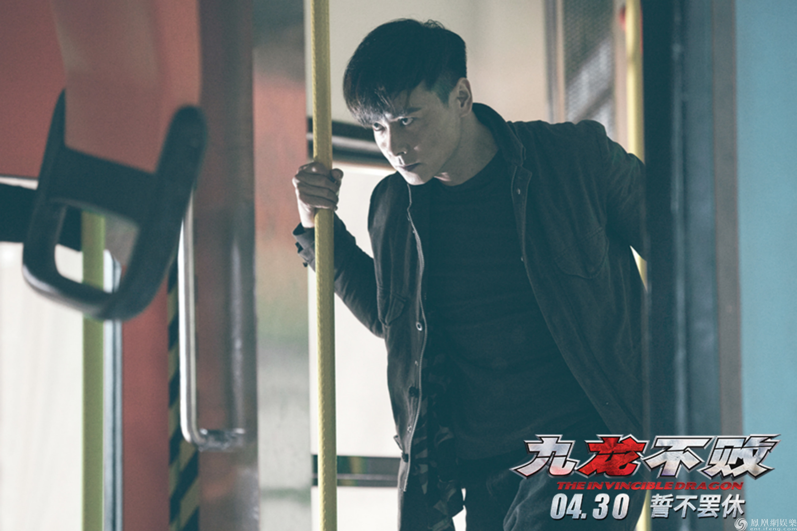 《九龙不败》连环案扑朔迷离 张晋挑战神探惩凶缉恶