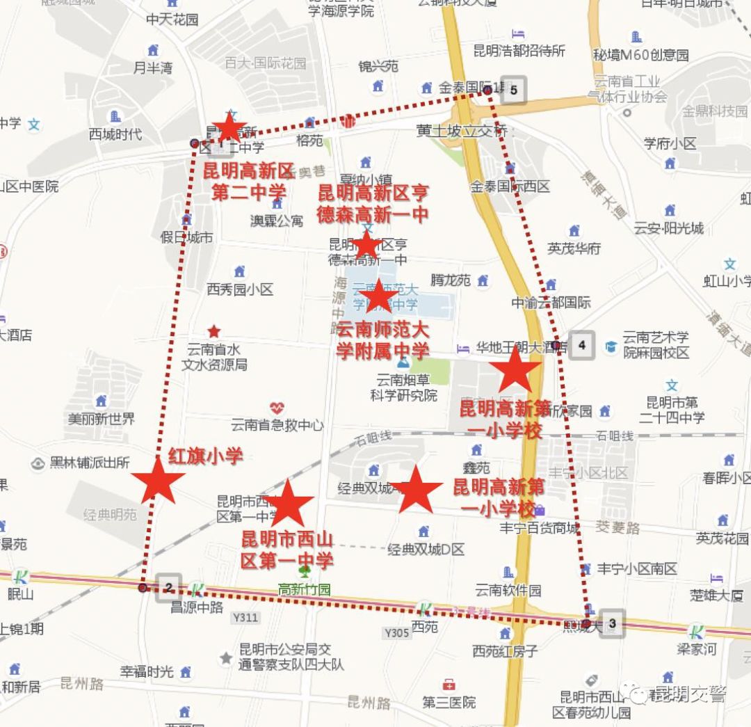 路片区:该片区包括昆明冶金高等专科学校,昆明理工大学,云南师范大学