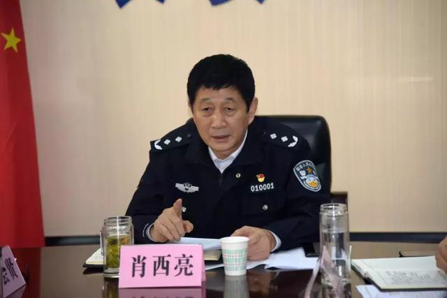 西安市副市长,公安局局长肖西亮赴长安分局检查指导扫黑除恶专案